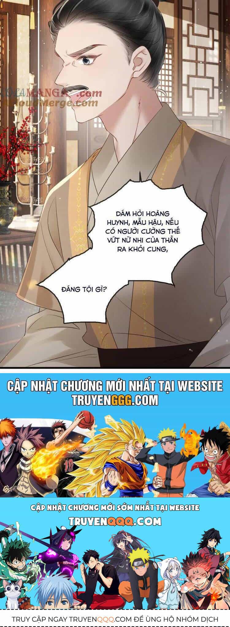 Cả Nhà Bạo Quân Đều Dựa Vào Việc Đọc Tiếng Lòng Của Cô Ấy Để Giữ Mạng - Chương 21 - ảnh 22