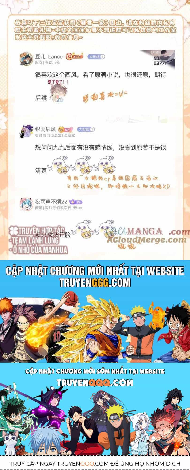 Cả Nhà Bạo Quân Đều Dựa Vào Việc Đọc Tiếng Lòng Của Cô Ấy Để Giữ Mạng - Chương 27 - ảnh 23