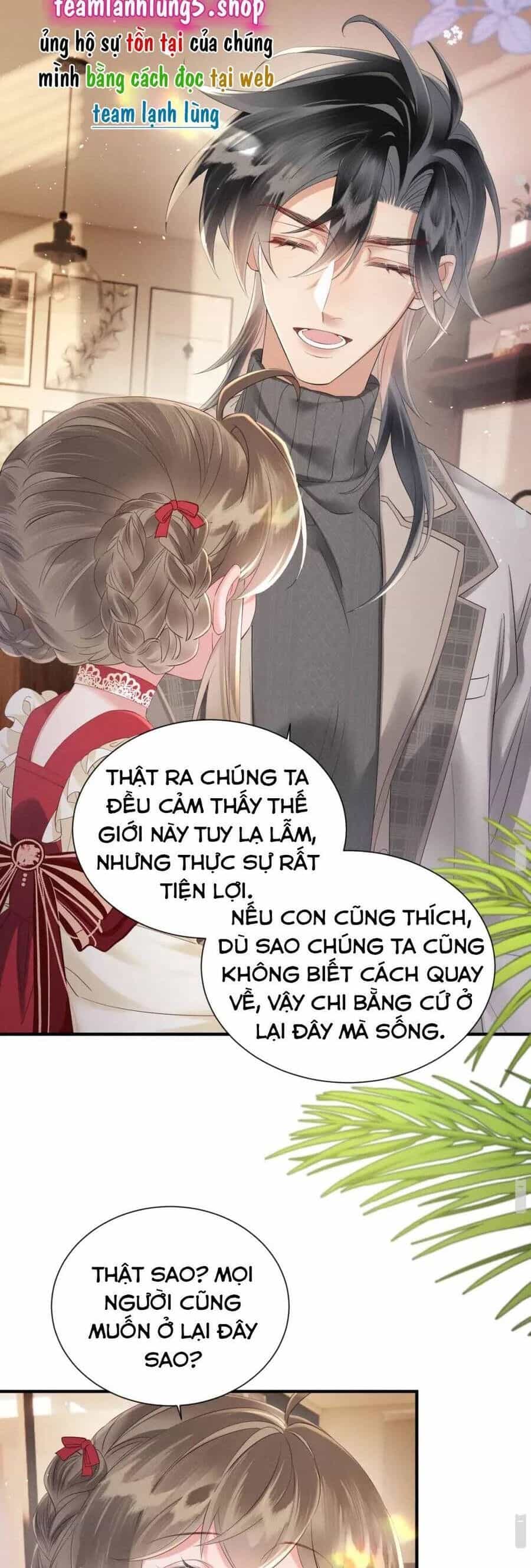 Cả Nhà Bạo Quân Đều Dựa Vào Việc Đọc Tiếng Lòng Của Cô Ấy Để Giữ Mạng - Chương 42 - ảnh 16