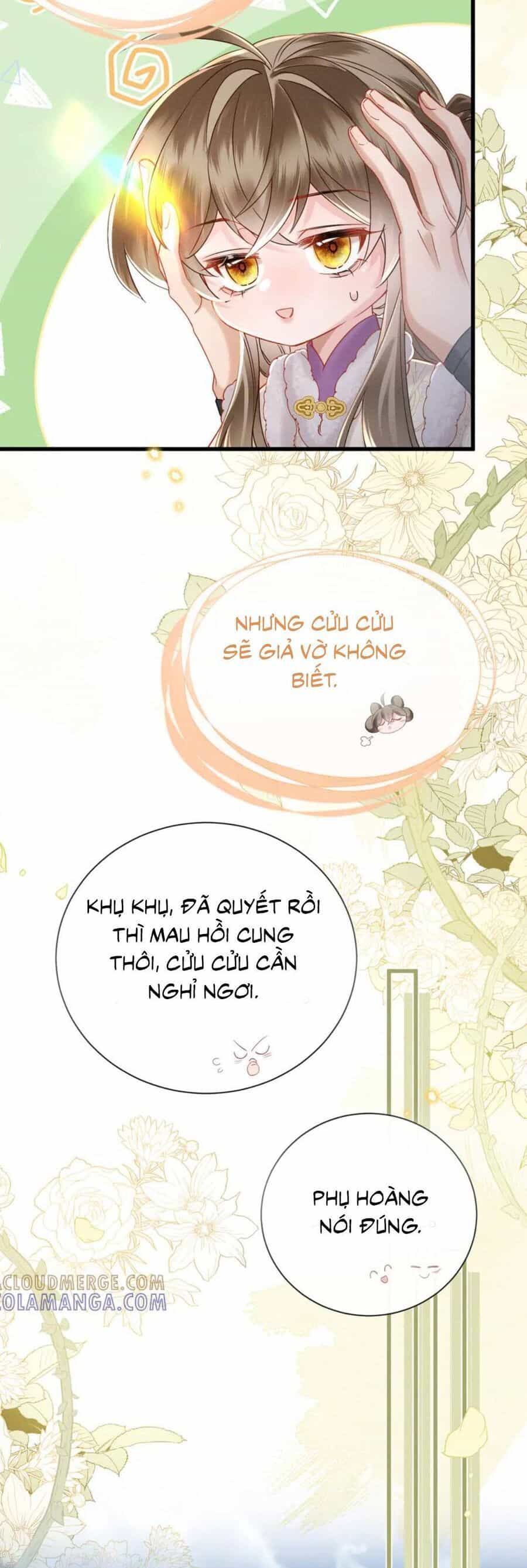 Cả Nhà Bạo Quân Đều Dựa Vào Việc Đọc Tiếng Lòng Của Cô Ấy Để Giữ Mạng - Chương 64 - ảnh 18