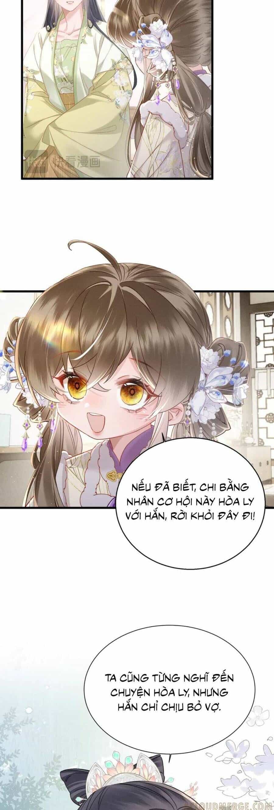 Cả Nhà Bạo Quân Đều Dựa Vào Việc Đọc Tiếng Lòng Của Cô Ấy Để Giữ Mạng - Chương 66 - ảnh 8