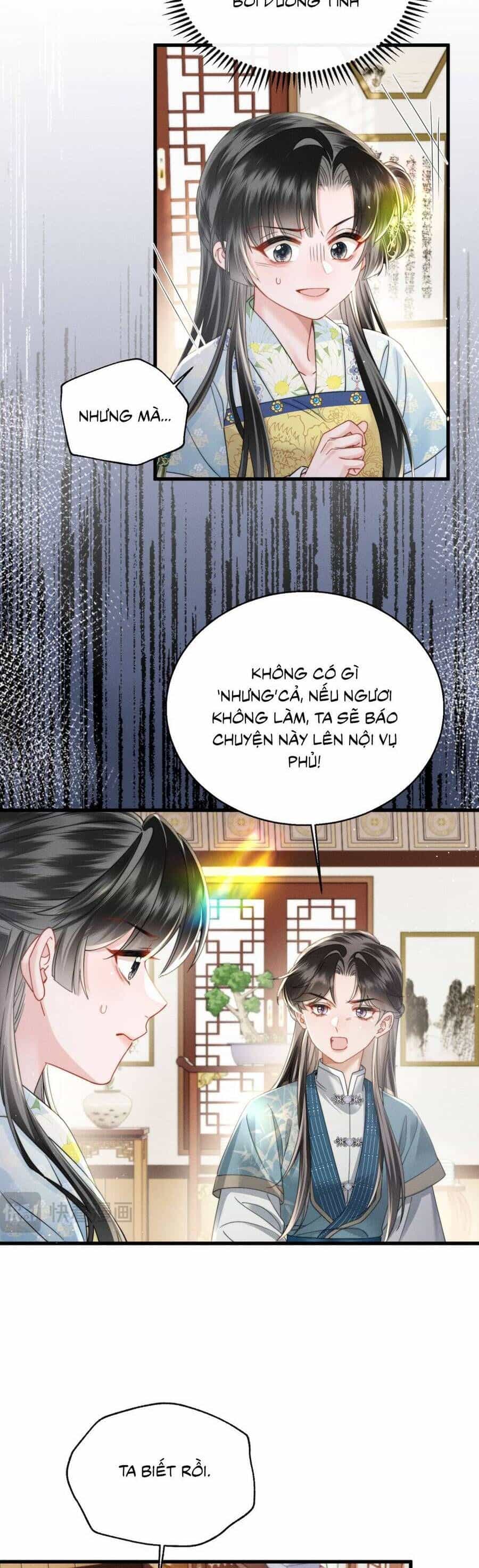 Cả Nhà Bạo Quân Đều Dựa Vào Việc Đọc Tiếng Lòng Của Cô Ấy Để Giữ Mạng - Chương 71 - ảnh 15
