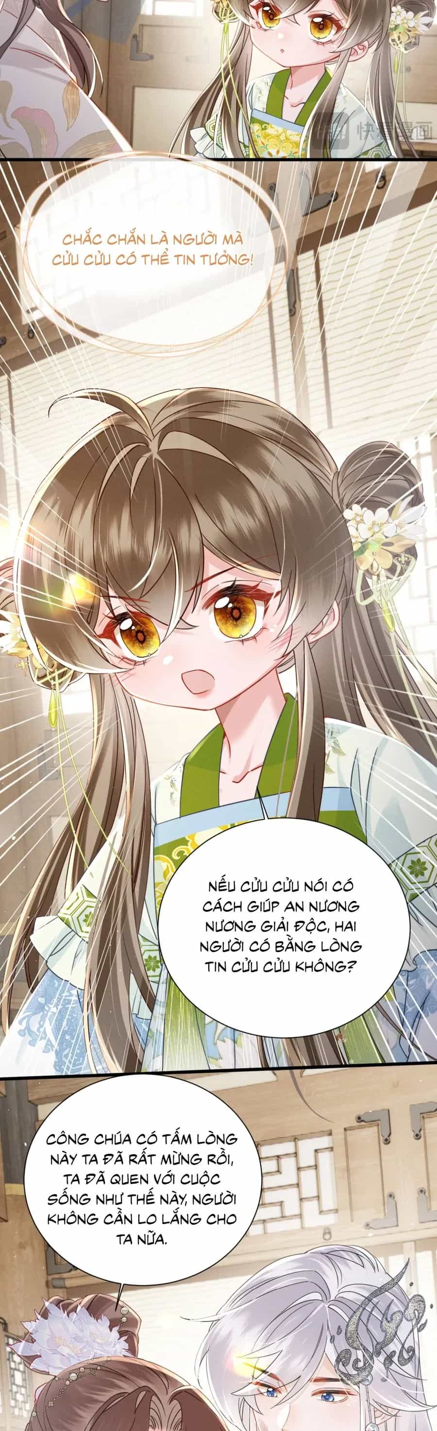 Cả Nhà Bạo Quân Đều Dựa Vào Việc Đọc Tiếng Lòng Của Cô Ấy Để Giữ Mạng - Chương 74 - ảnh 18