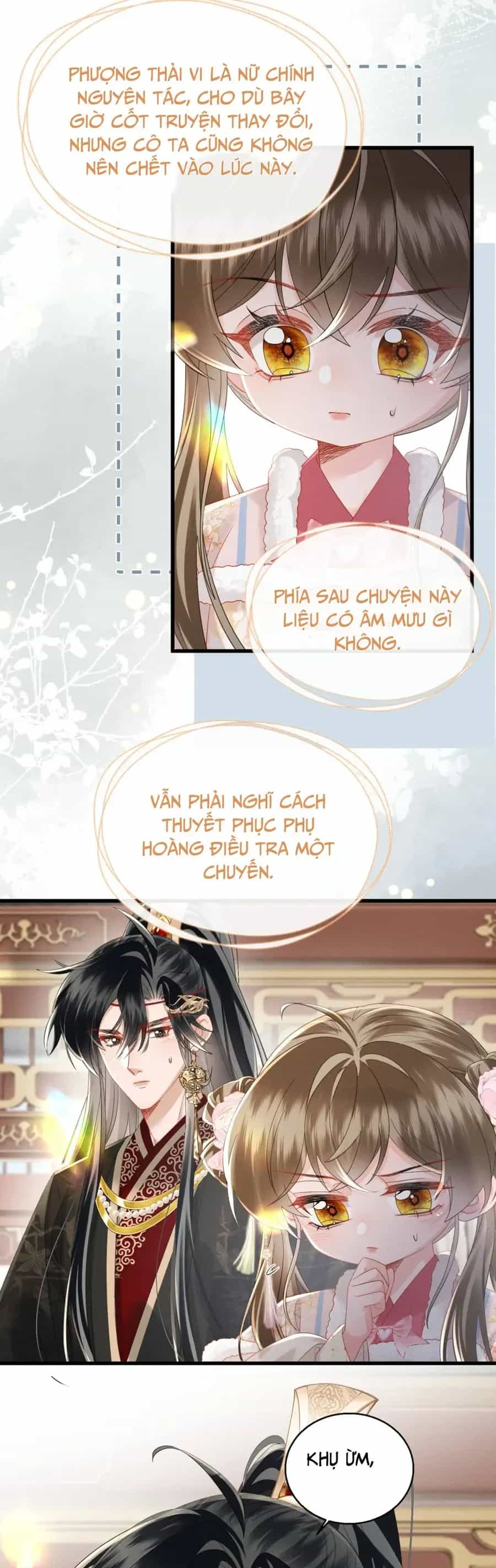 Cả Nhà Bạo Quân Đều Dựa Vào Việc Đọc Tiếng Lòng Của Cô Ấy Để Giữ Mạng - Chương 88 - ảnh 20