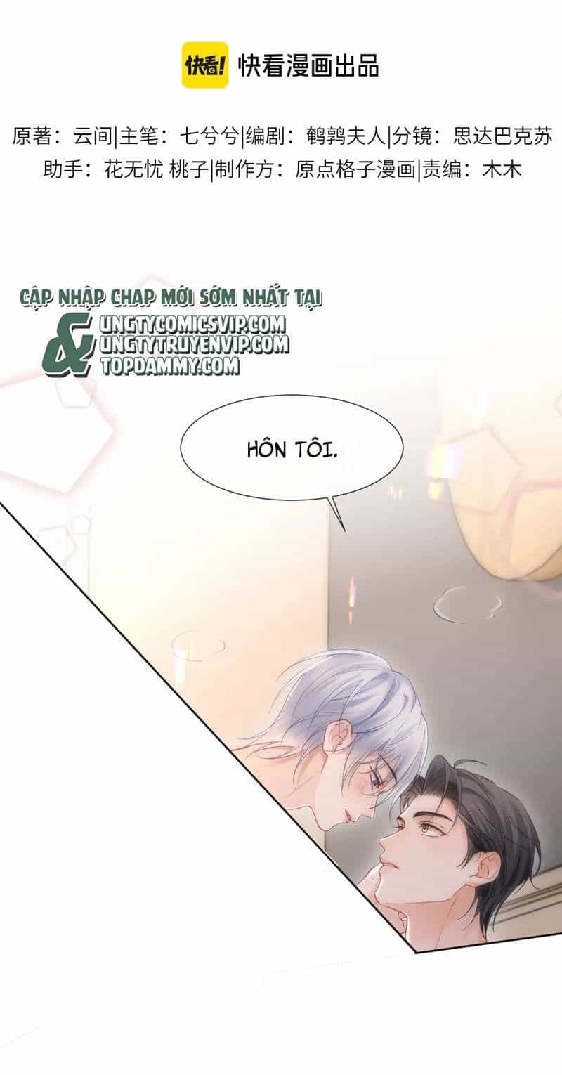 Cả Thế Giới Đều Muốn Ghép Chúng Tôi Làm Cp Mặc Dù Chúng Tôi Muốn Ly Hôn - Chương 96 - ảnh 3