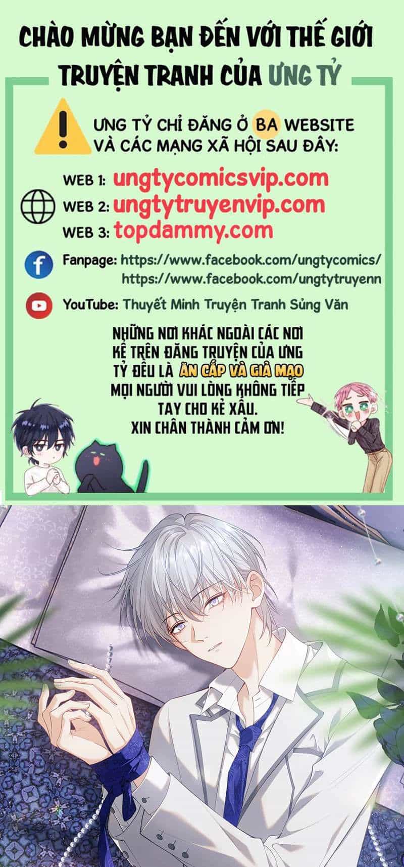 Cả Thế Giới Đều Muốn Ghép Chúng Tôi Làm Cp Mặc Dù Chúng Tôi Muốn Ly Hôn - Chương 99 - ảnh 2