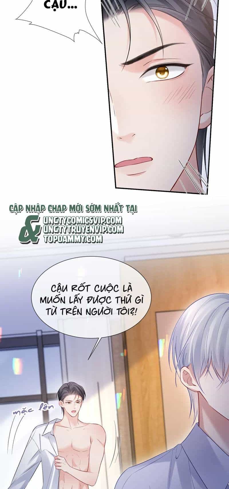 Cả Thế Giới Đều Muốn Ghép Chúng Tôi Làm Cp Mặc Dù Chúng Tôi Muốn Ly Hôn - Chương 103 - ảnh 24