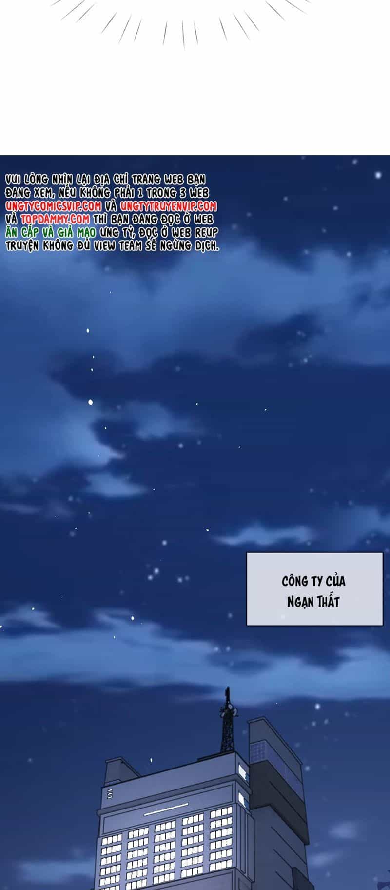 Cả Thế Giới Đều Muốn Ghép Chúng Tôi Làm Cp Mặc Dù Chúng Tôi Muốn Ly Hôn - Chương 109 - ảnh 11
