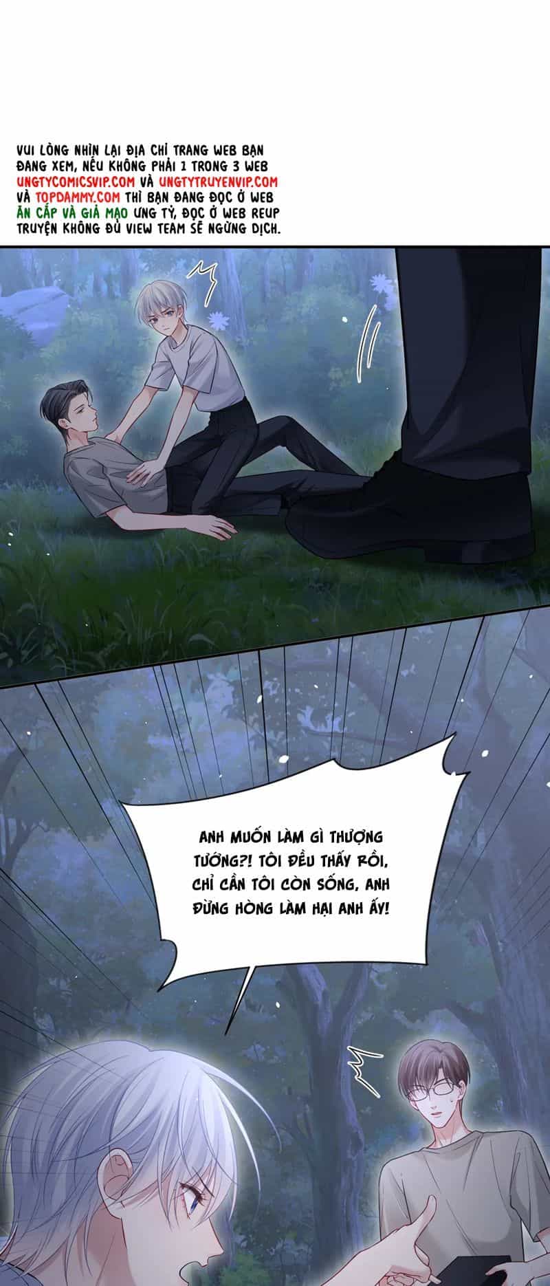 Cả Thế Giới Đều Muốn Ghép Chúng Tôi Làm Cp Mặc Dù Chúng Tôi Muốn Ly Hôn - Chương 122 - ảnh 16