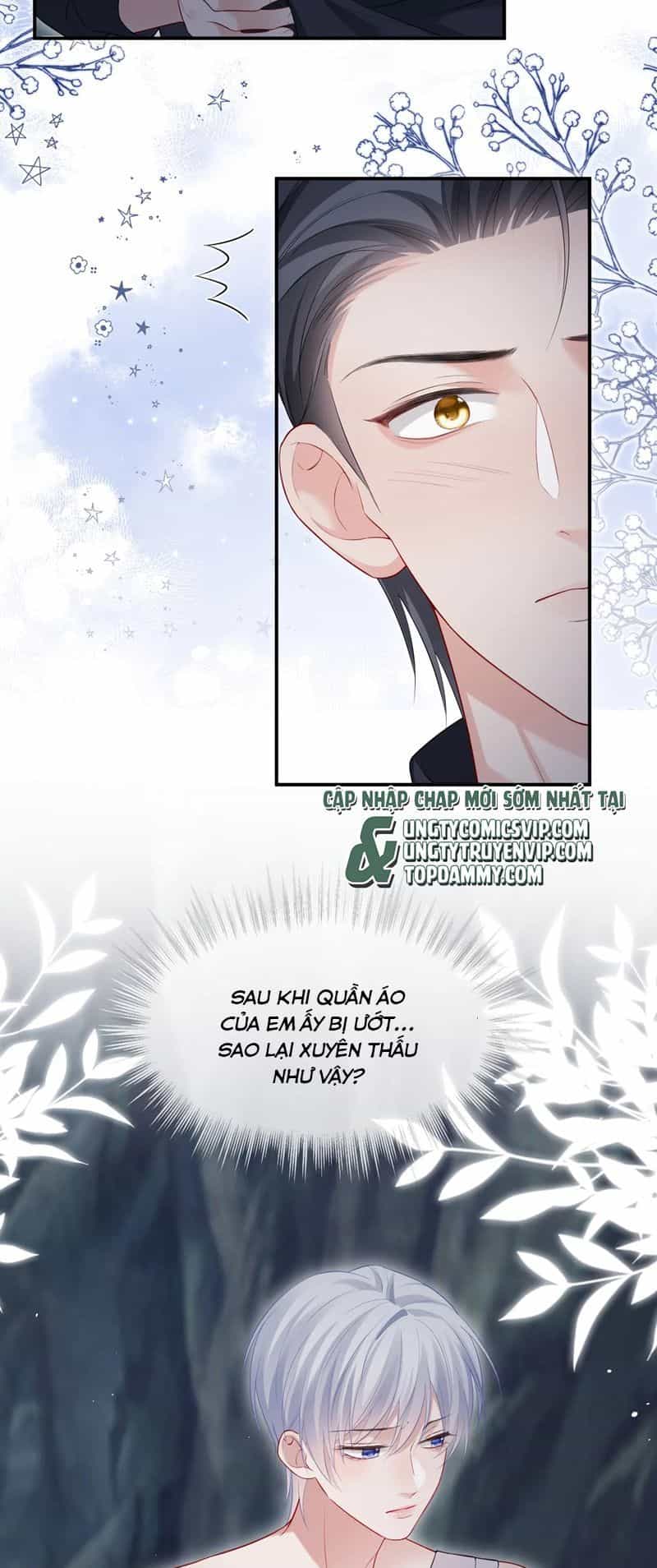Cả Thế Giới Đều Muốn Ghép Chúng Tôi Làm Cp Mặc Dù Chúng Tôi Muốn Ly Hôn - Chương 126 - ảnh 28