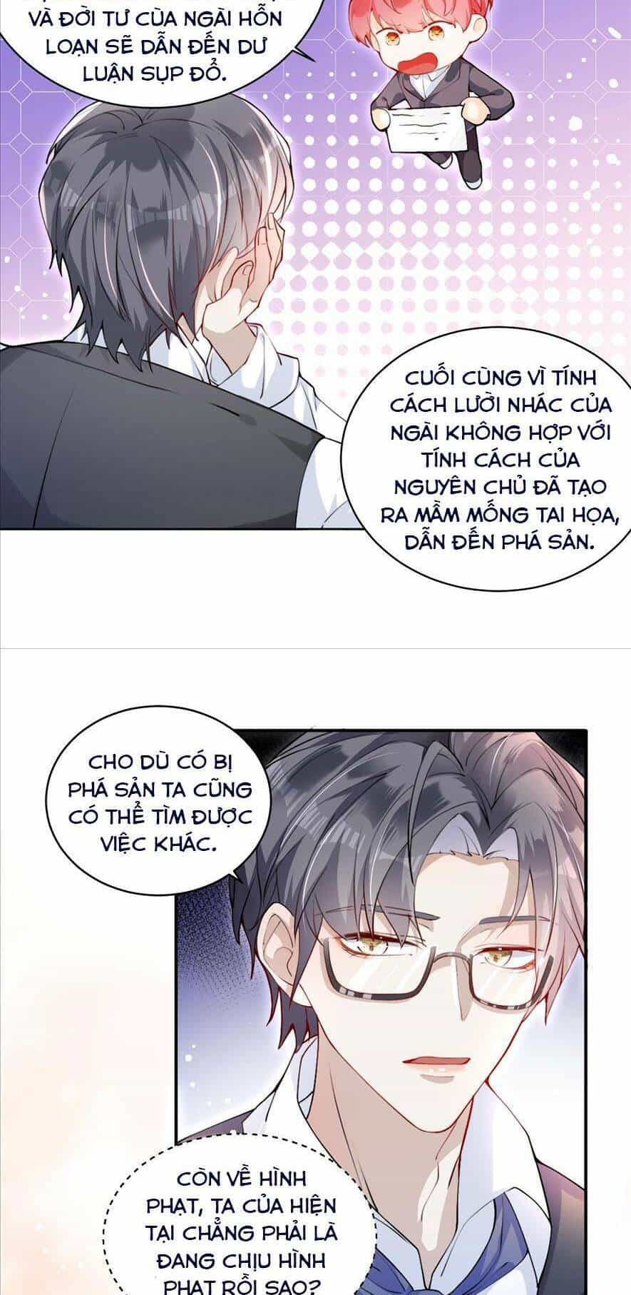 Cả Thế Giới Đều Muốn Ghép Chúng Tôi Làm Cp Mặc Dù Chúng Tôi Muốn Ly Hôn - Chương 1 - ảnh 17