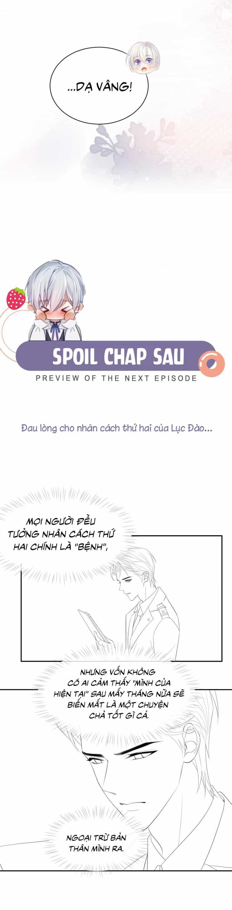 Cả Thế Giới Đều Muốn Ghép Chúng Tôi Làm Cp Mặc Dù Chúng Tôi Muốn Ly Hôn - Chương 23 - ảnh 22