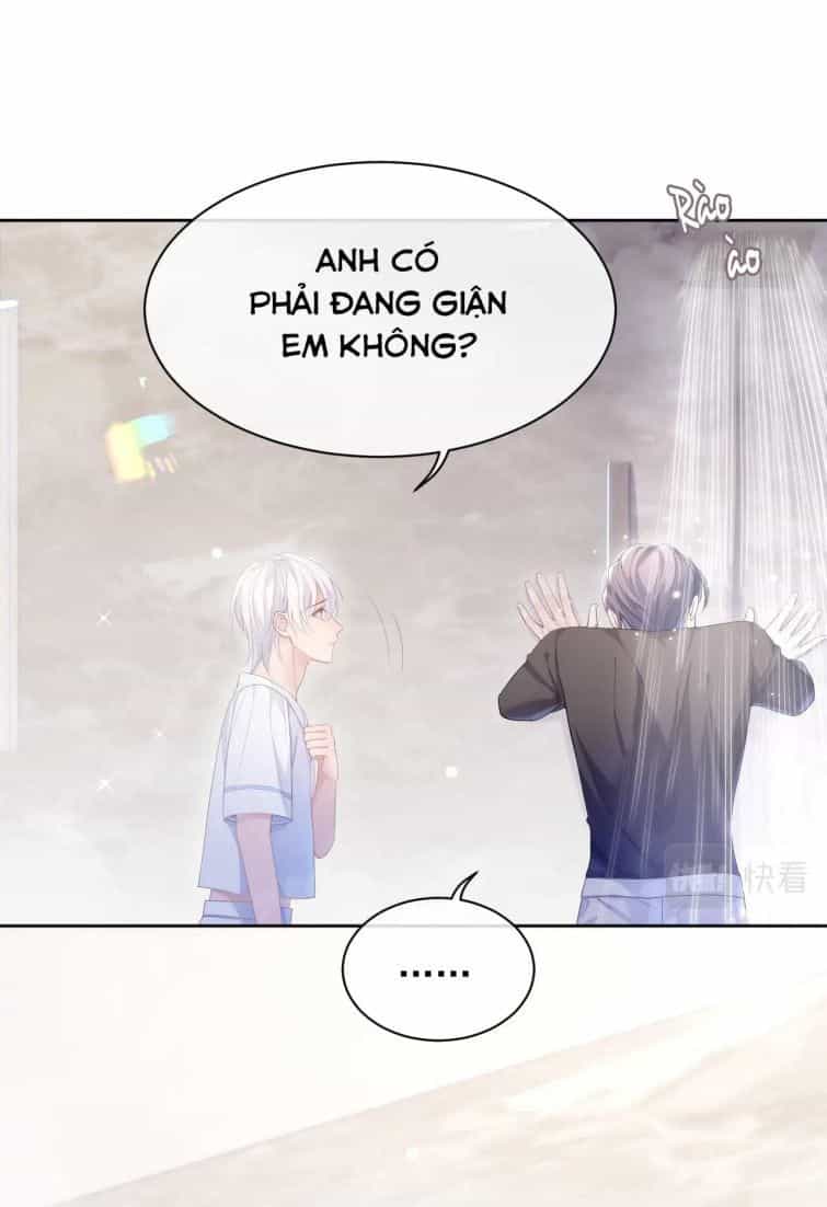 Cả Thế Giới Đều Muốn Ghép Chúng Tôi Làm Cp Mặc Dù Chúng Tôi Muốn Ly Hôn - Chương 30 - ảnh 10