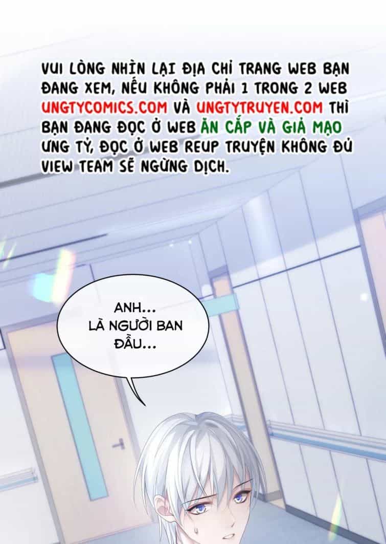 Cả Thế Giới Đều Muốn Ghép Chúng Tôi Làm Cp Mặc Dù Chúng Tôi Muốn Ly Hôn - Chương 34 - ảnh 8