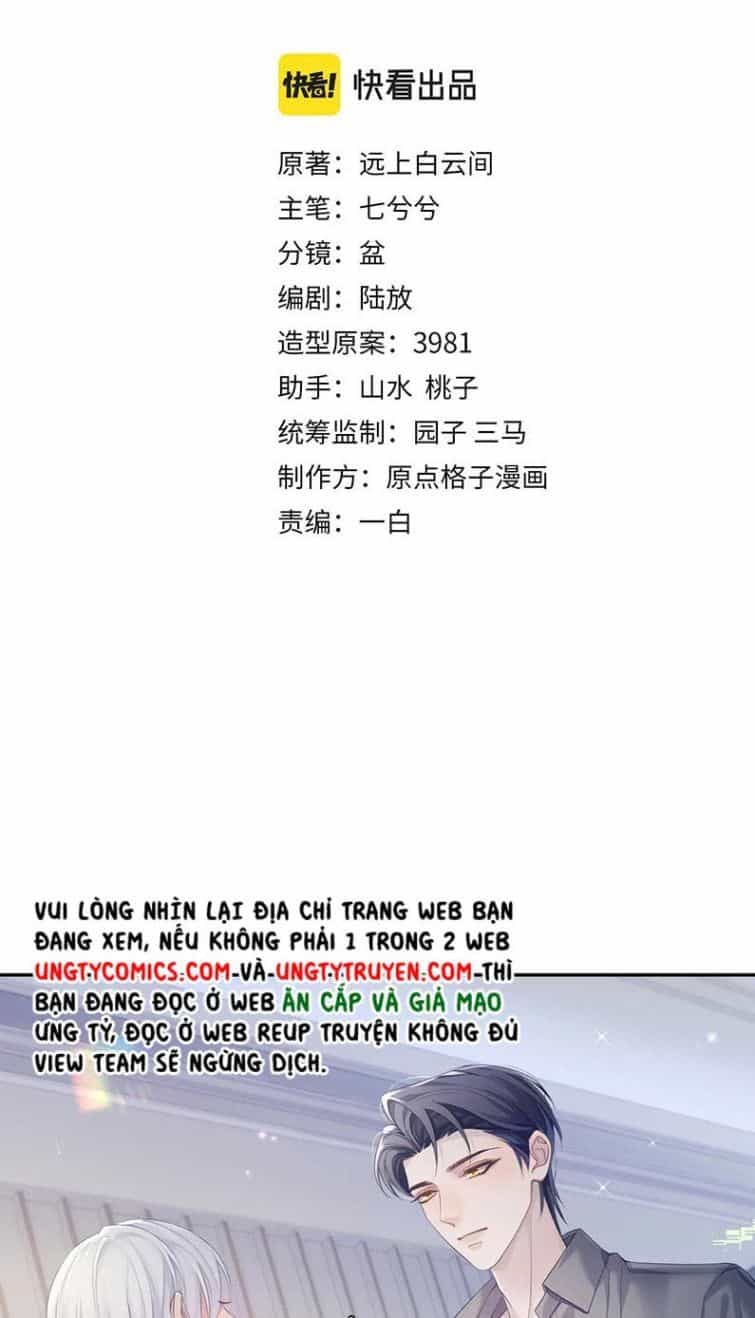 Cả Thế Giới Đều Muốn Ghép Chúng Tôi Làm Cp Mặc Dù Chúng Tôi Muốn Ly Hôn - Chương 38 - ảnh 3