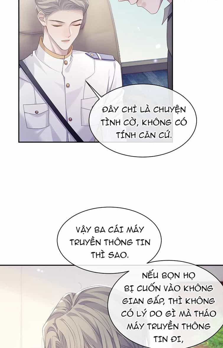 Cả Thế Giới Đều Muốn Ghép Chúng Tôi Làm Cp Mặc Dù Chúng Tôi Muốn Ly Hôn - Chương 42 - ảnh 36