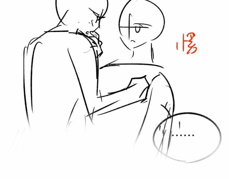 Cả Thế Giới Đều Muốn Ghép Chúng Tôi Làm Cp Mặc Dù Chúng Tôi Muốn Ly Hôn - Chương 53 - ảnh 57