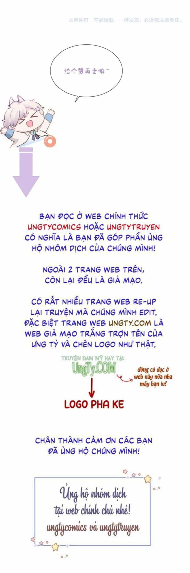 Cả Thế Giới Đều Muốn Ghép Chúng Tôi Làm Cp Mặc Dù Chúng Tôi Muốn Ly Hôn - Chương 65 - ảnh 30