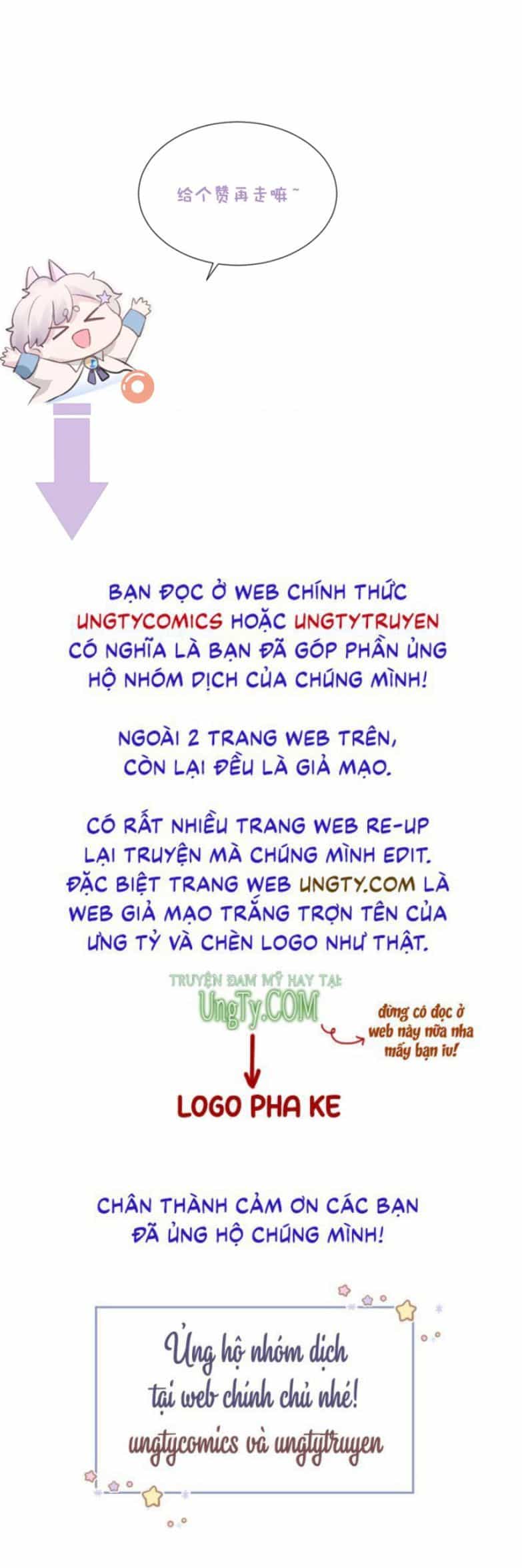 Cả Thế Giới Đều Muốn Ghép Chúng Tôi Làm Cp Mặc Dù Chúng Tôi Muốn Ly Hôn - Chương 69 - ảnh 26