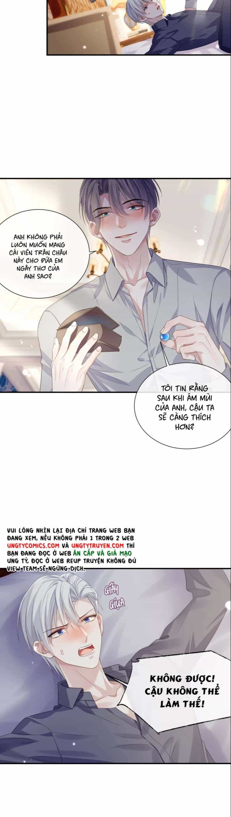 Cả Thế Giới Đều Muốn Ghép Chúng Tôi Làm Cp Mặc Dù Chúng Tôi Muốn Ly Hôn - Chương 72 - ảnh 15