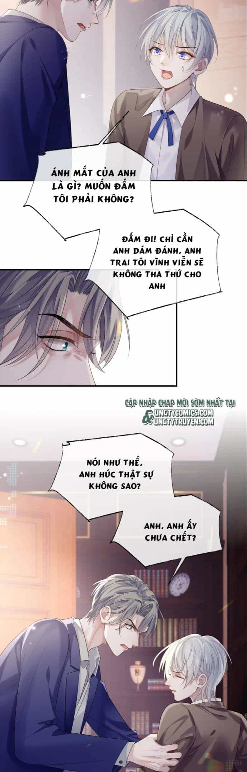 Cả Thế Giới Đều Muốn Ghép Chúng Tôi Làm Cp Mặc Dù Chúng Tôi Muốn Ly Hôn - Chương 73 - ảnh 24