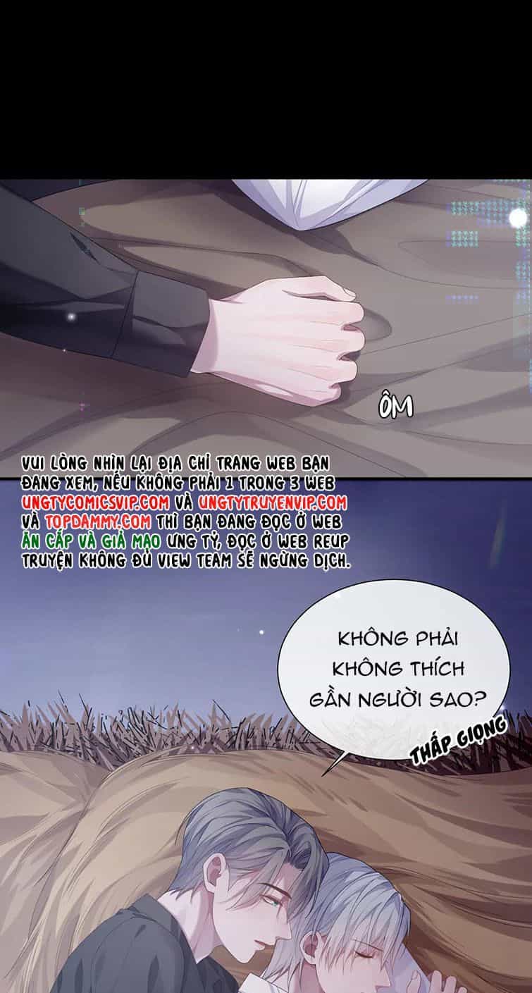 Cả Thế Giới Đều Muốn Ghép Chúng Tôi Làm Cp Mặc Dù Chúng Tôi Muốn Ly Hôn - Chương 78 - ảnh 31