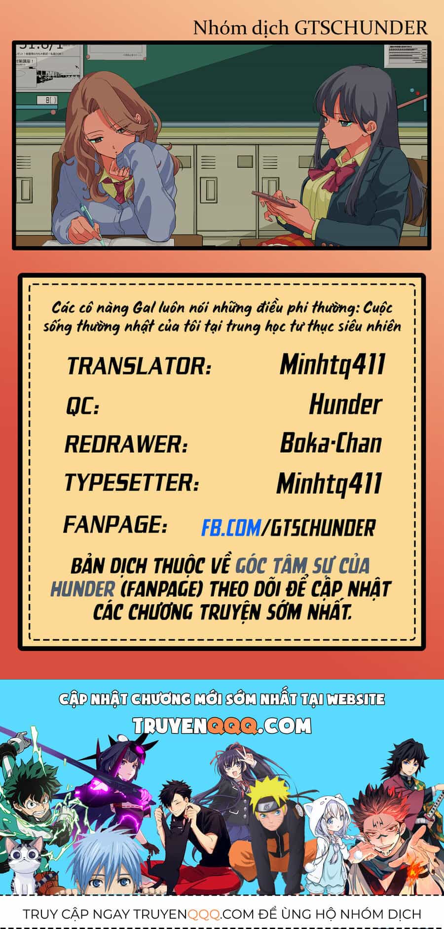 Các Cô Nàng Gal Luôn Nói Những Điều Phi Thường: Cuộc Sống Thường Nhật Của Tôi Tại Trung Học Tư Thục Siêu Nhiên - Chương 20 - ảnh 22