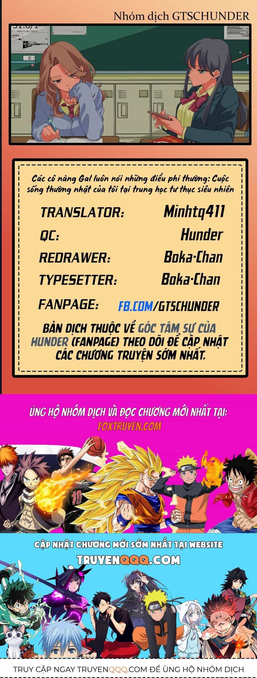Các Cô Nàng Gal Luôn Nói Những Điều Phi Thường: Cuộc Sống Thường Nhật Của Tôi Tại Trung Học Tư Thục Siêu Nhiên - Chương 29 - ảnh 21