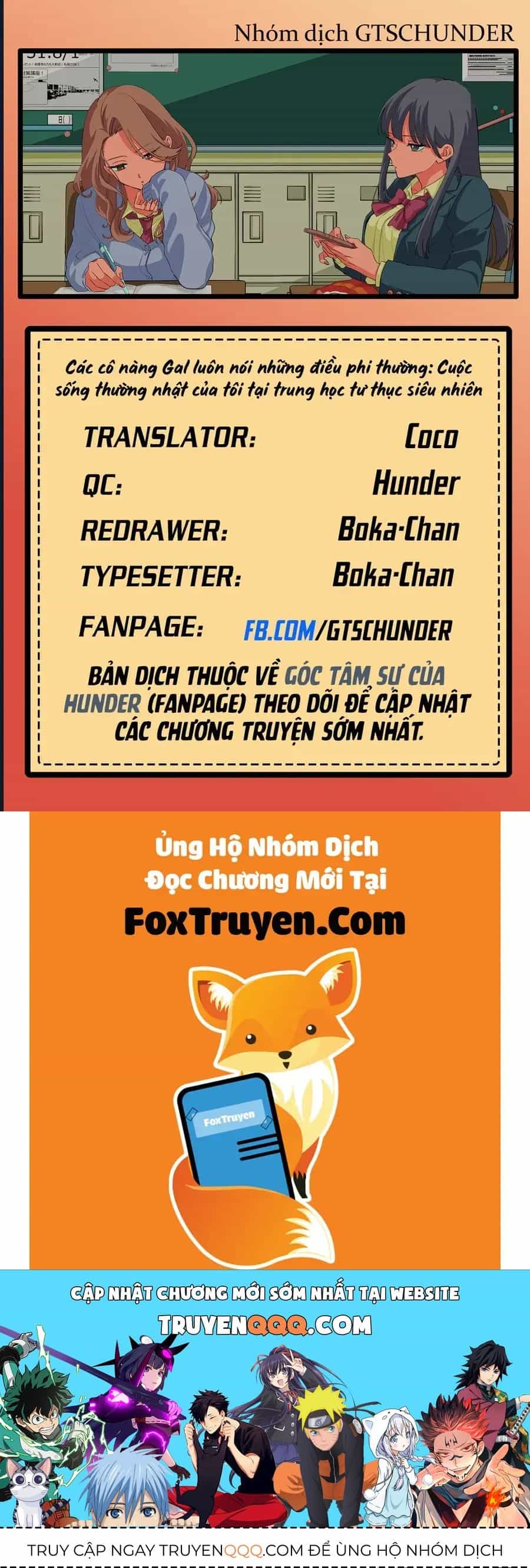 Các Cô Nàng Gal Luôn Nói Những Điều Phi Thường: Cuộc Sống Thường Nhật Của Tôi Tại Trung Học Tư Thục Siêu Nhiên - Chương 33 - ảnh 15