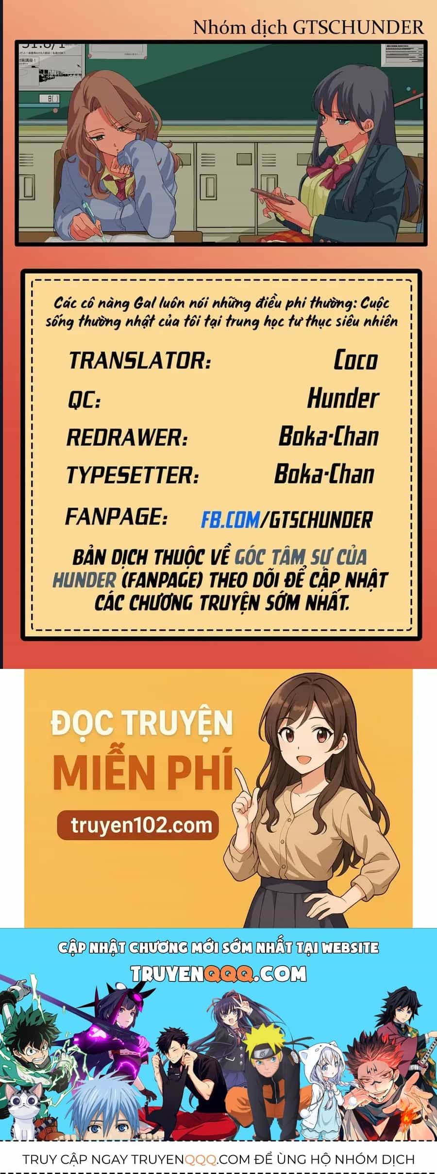 Các Cô Nàng Gal Luôn Nói Những Điều Phi Thường: Cuộc Sống Thường Nhật Của Tôi Tại Trung Học Tư Thục Siêu Nhiên - Chương 37 - ảnh 19