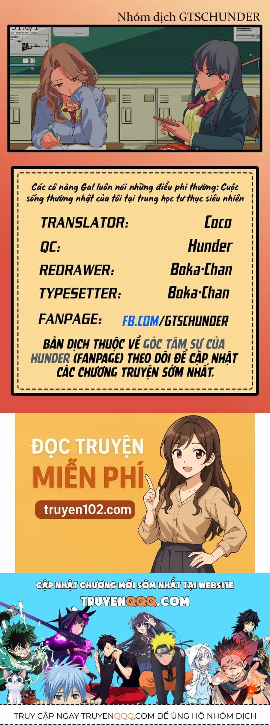 Các Cô Nàng Gal Luôn Nói Những Điều Phi Thường: Cuộc Sống Thường Nhật Của Tôi Tại Trung Học Tư Thục Siêu Nhiên - Chương 45 - ảnh 21