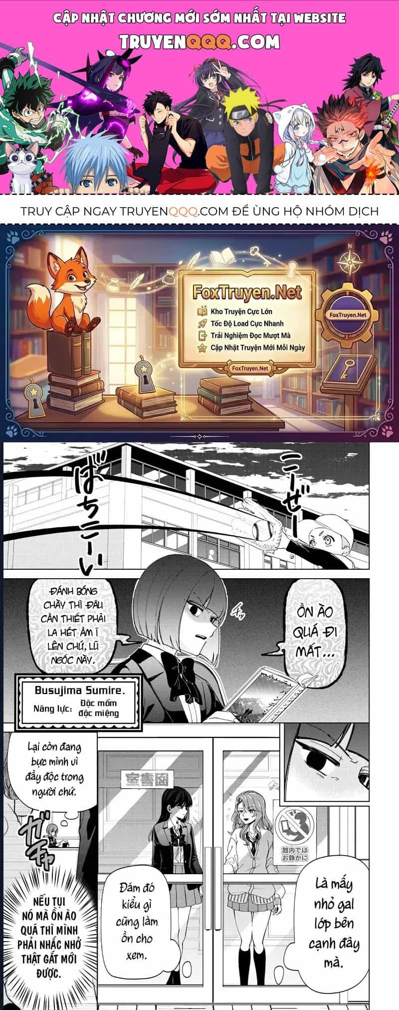 Các Cô Nàng Gal Luôn Nói Những Điều Phi Thường: Cuộc Sống Thường Nhật Của Tôi Tại Trung Học Tư Thục Siêu Nhiên - Chương 47 - ảnh 1