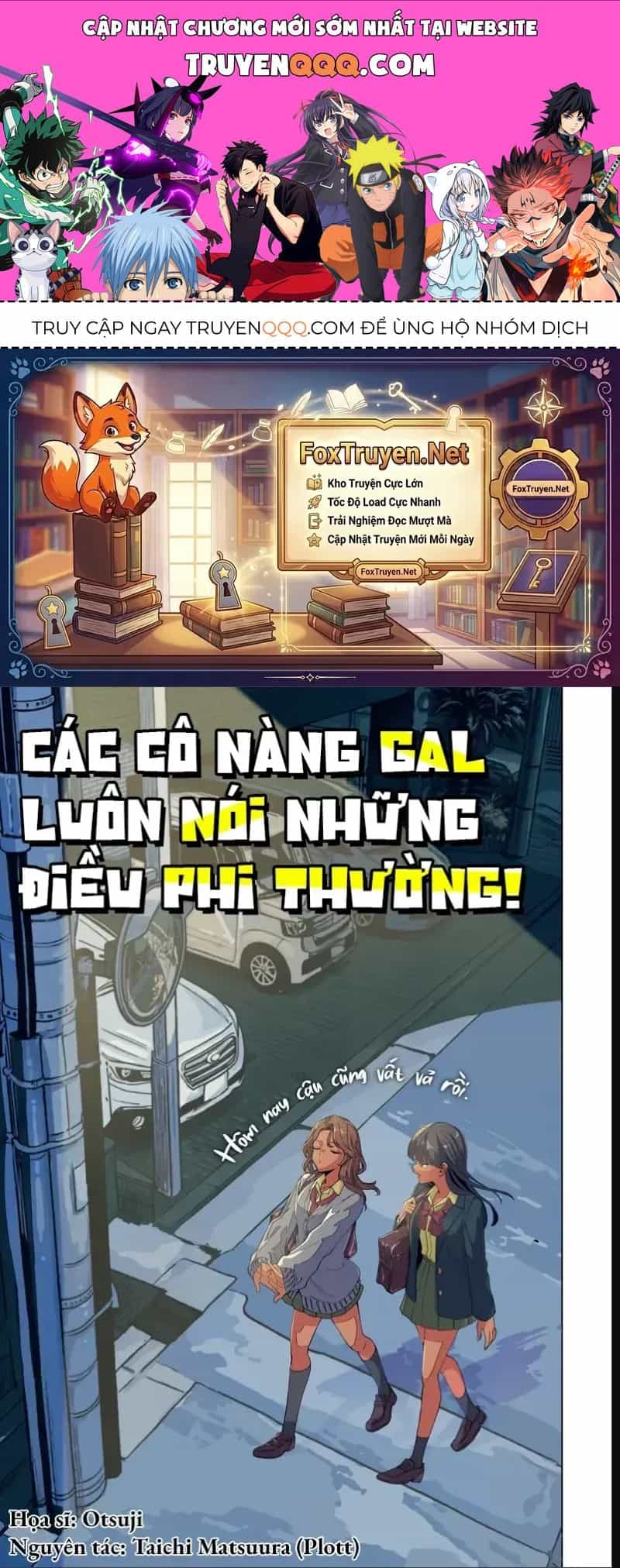 Các Cô Nàng Gal Luôn Nói Những Điều Phi Thường: Cuộc Sống Thường Nhật Của Tôi Tại Trung Học Tư Thục Siêu Nhiên - Chương 50 - ảnh 1
