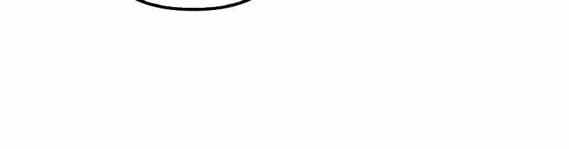 Các Nam Chính Bị Giam Giữ Trong Nhà Tôi - Chương 11 - ảnh 17