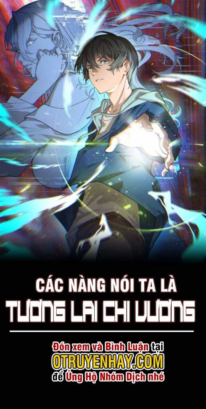 Các Nàng Nói Ta Là Vua Tương Lai - Chương 10 - ảnh 2