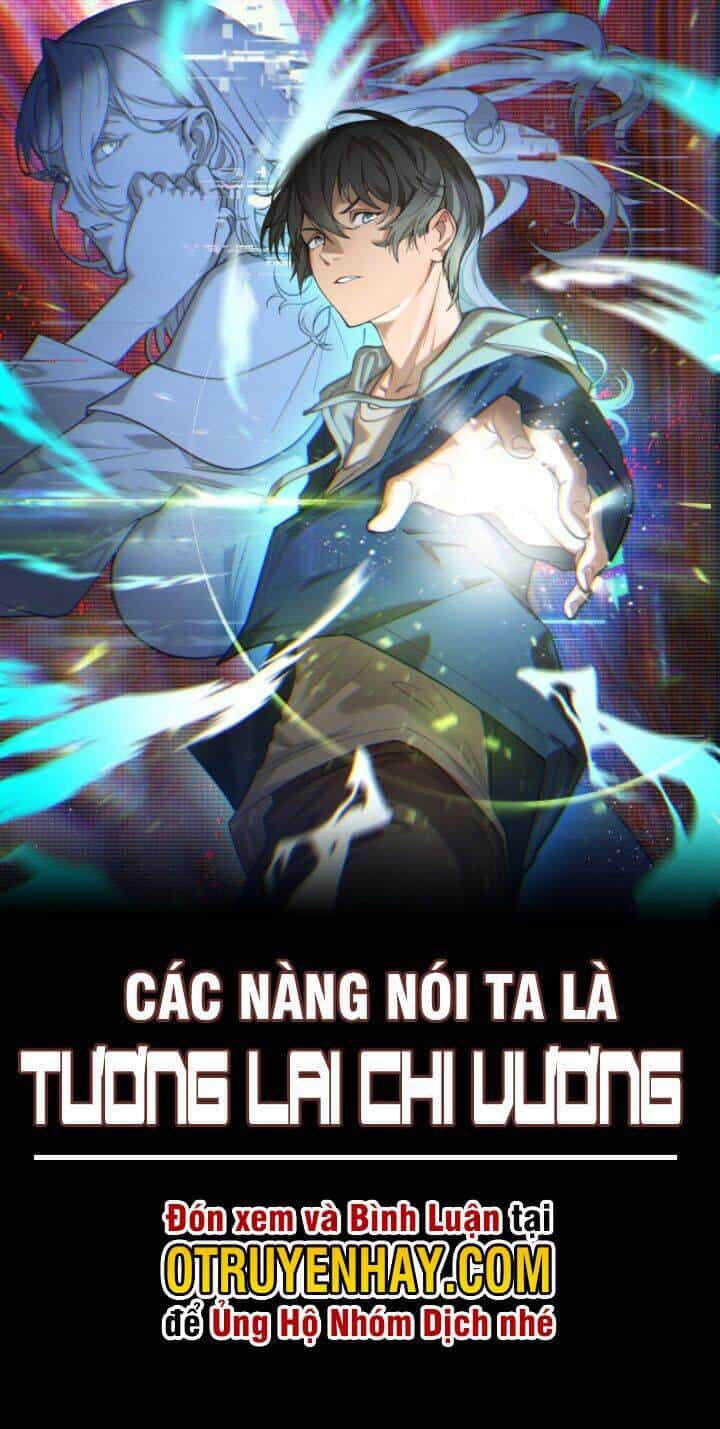 Các Nàng Nói Ta Là Vua Tương Lai - Chương 8 - ảnh 3