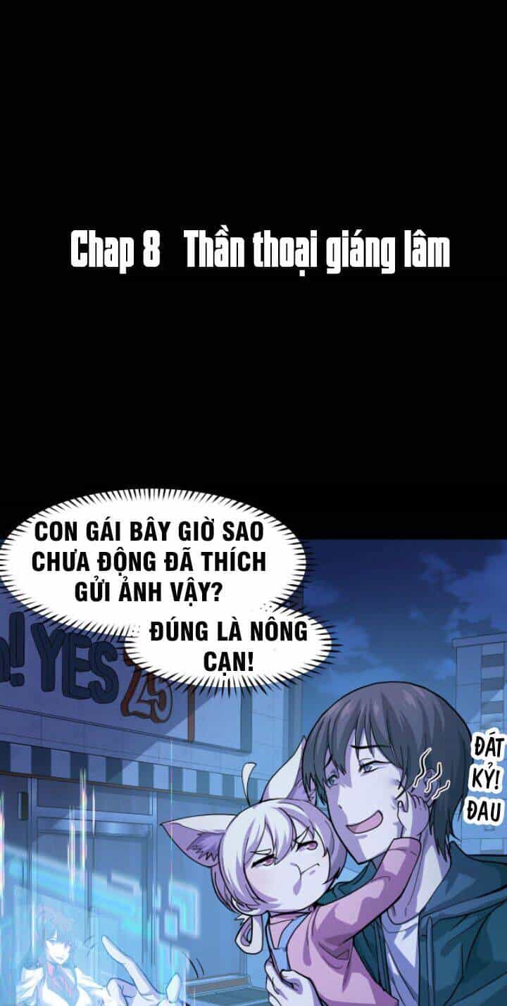 Các Nàng Nói Ta Là Vua Tương Lai - Chương 8 - ảnh 4