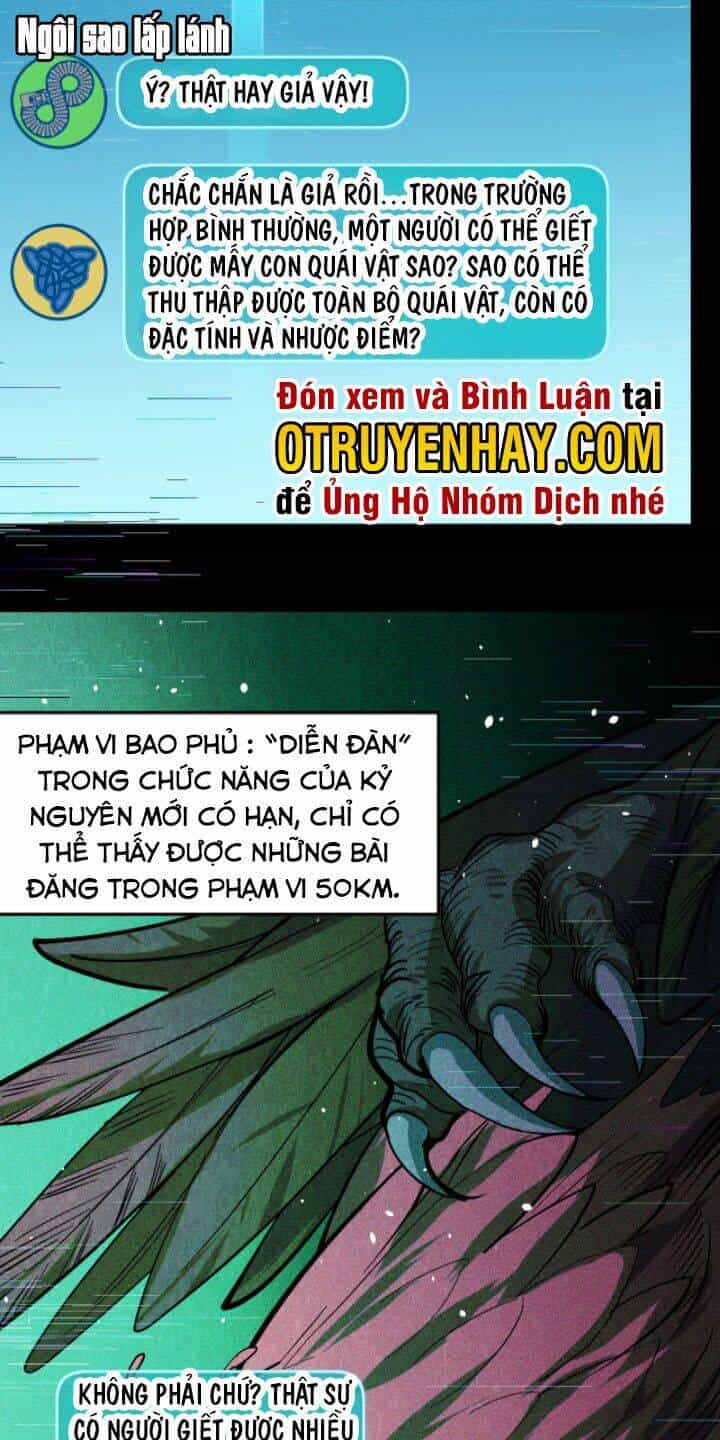 Các Nàng Nói Ta Là Vua Tương Lai - Chương 9 - ảnh 36