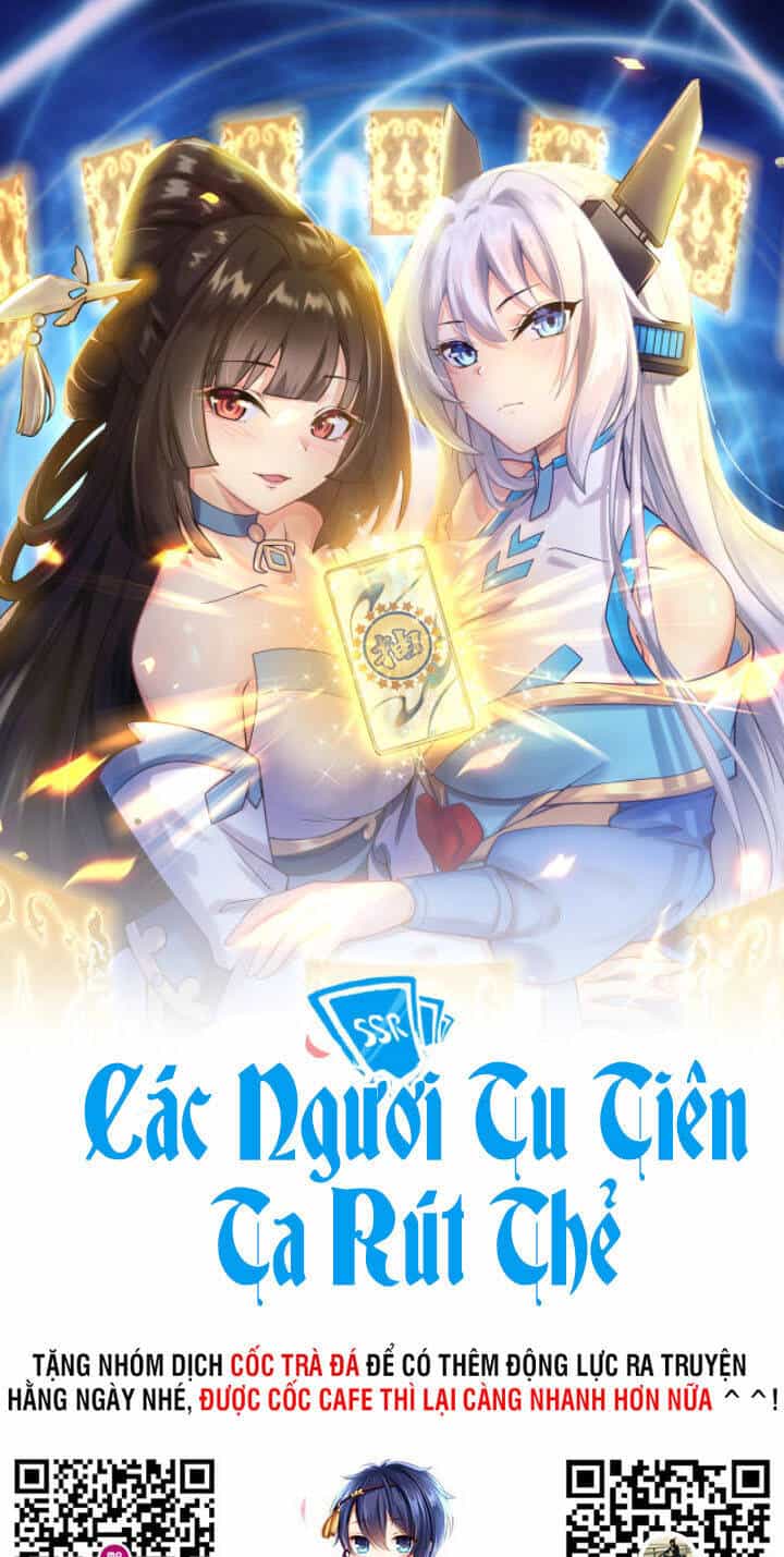Các Ngươi Tu Tiên Còn Ta Rút Thẻ - Chương 2 - ảnh 2