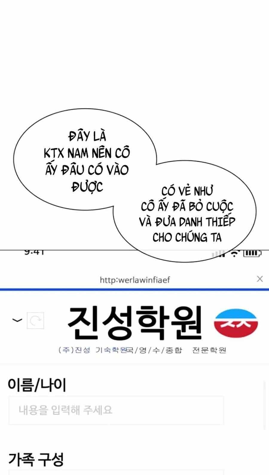 Cách Chiến Thắng Trận Đấu - Chương 151 - ảnh 52
