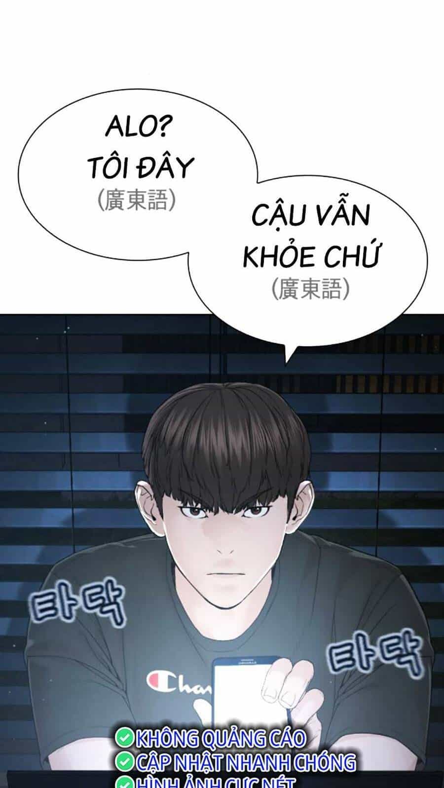 Cách Chiến Thắng Trận Đấu - Chương 187 - ảnh 24