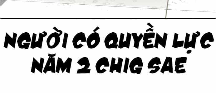 Cách Chiến Thắng Trận Đấu - Chương 20 - ảnh 24