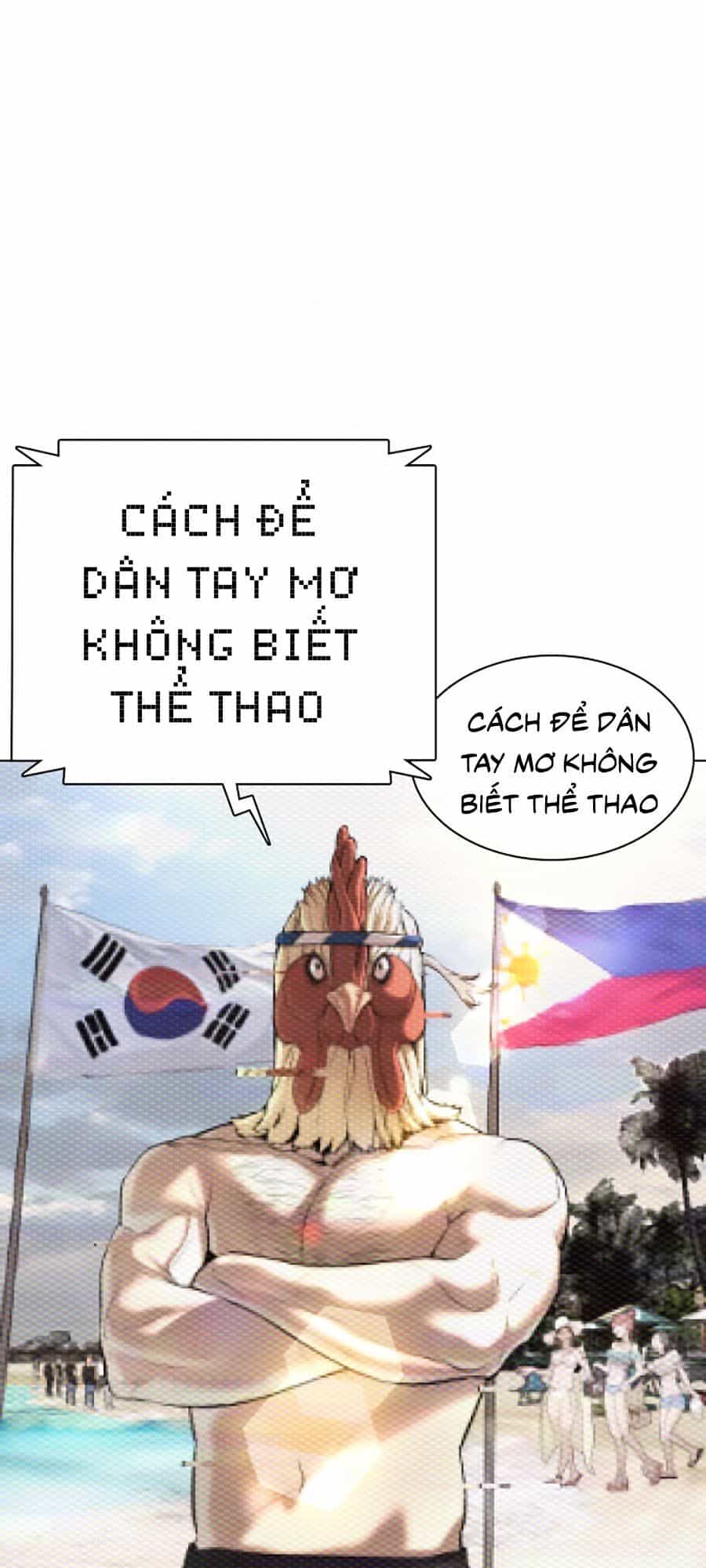 Cách Chiến Thắng Trận Đấu - Chương 23 - ảnh 1