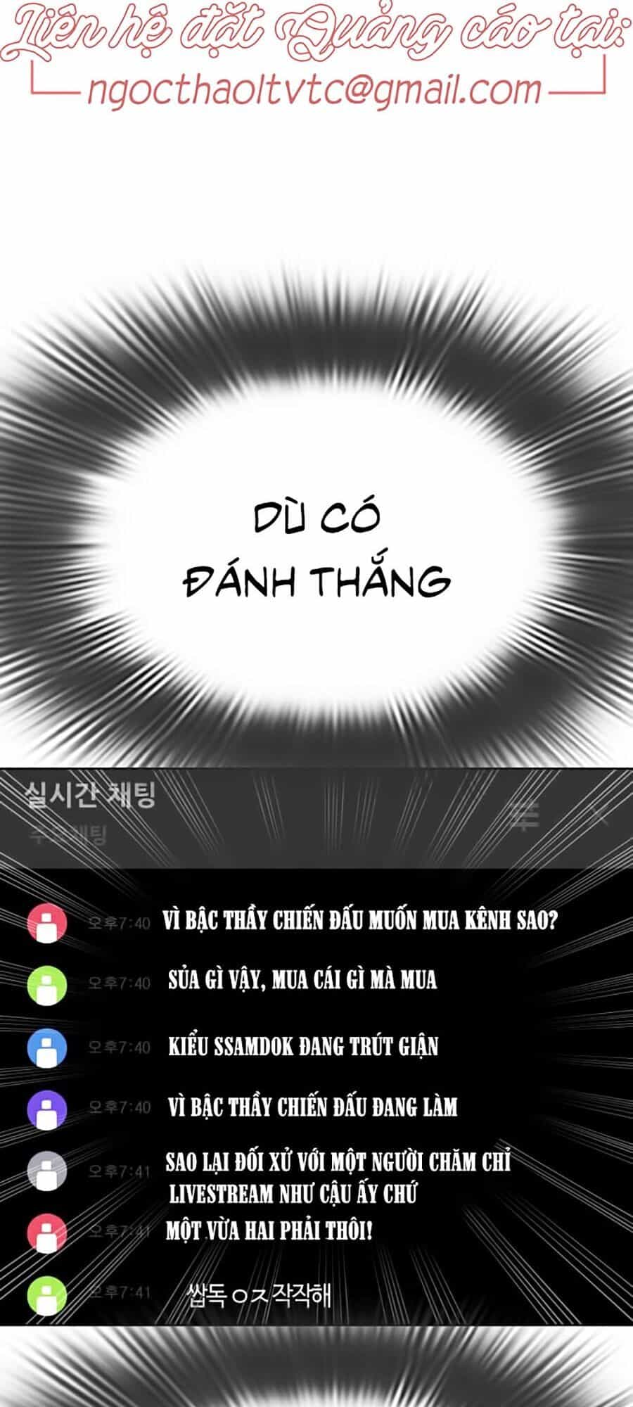 Cách Chiến Thắng Trận Đấu - Chương 31 - ảnh 69