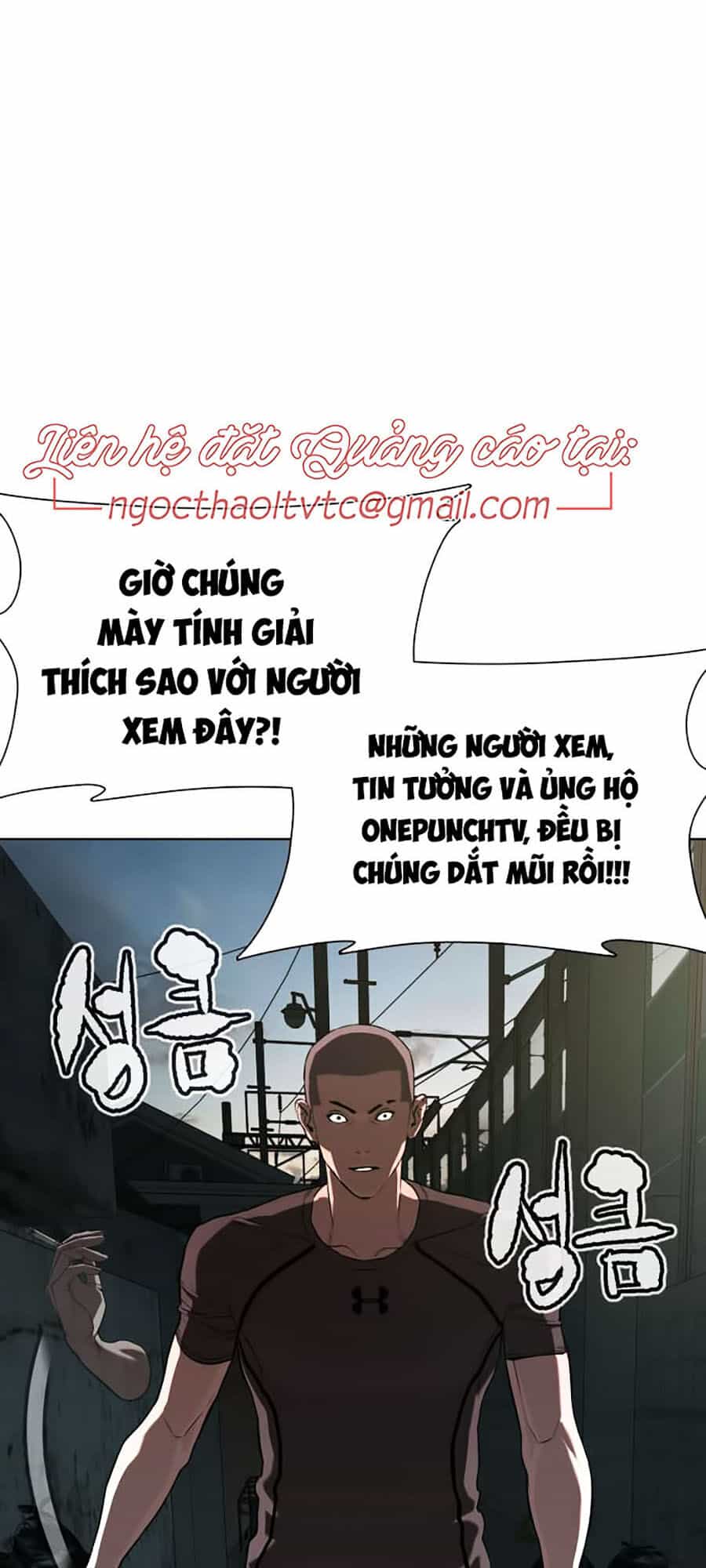 Cách Chiến Thắng Trận Đấu - Chương 40 - ảnh 121