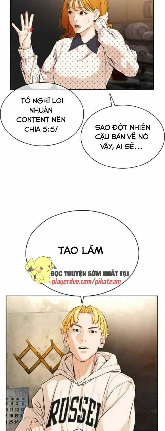 Cách Chiến Thắng Trận Đấu - Chương 49 - ảnh 43