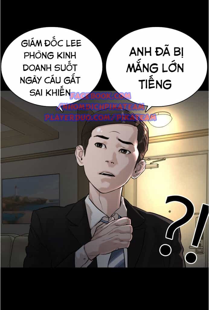 Cách Chiến Thắng Trận Đấu - Chương 7 - ảnh 24