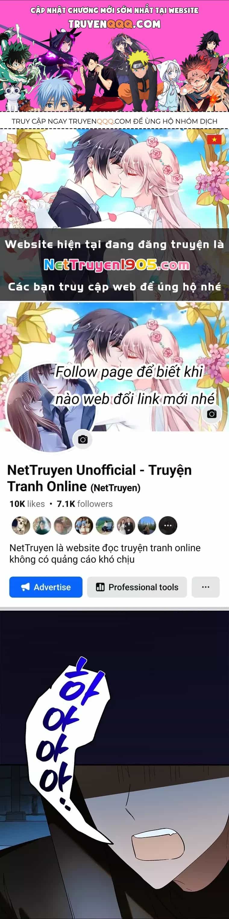 Cách Để Em Bảo Vệ Anh - Chương 143 - ảnh 1