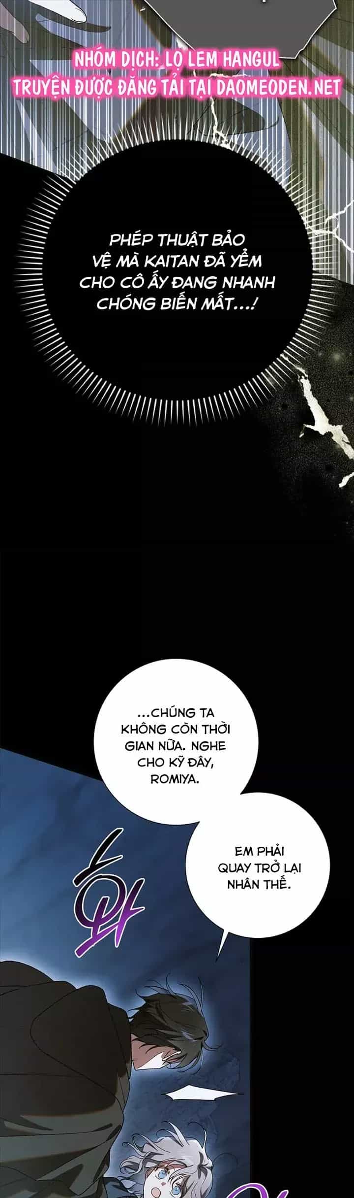 Cách Để Em Bảo Vệ Anh - Chương 162 - ảnh 32