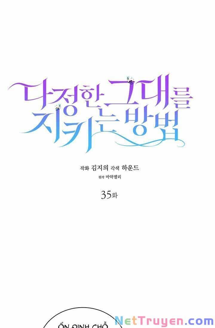 Cách Để Em Bảo Vệ Anh - Chương 35 - ảnh 7